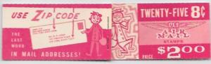 US c64 MNH Booklet- One stamp & multiple slogans original Cover. Jet & Capitol