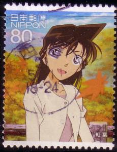 Japan 2006 Animation Hero and Heroine Series.etc