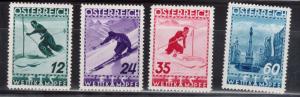 Austria #B138 - #B141 VF/NH Ski Set