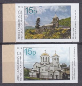 2019 Abkhazia Republic 998-999b Architecture - Churches 8,00 €