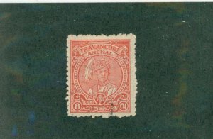 TRAVANCORE 48 USED CV $3.00 BIN $2.00