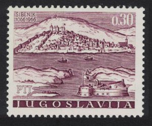 Yugoslavia 900th Anniversary of Sibenik 1966 MNH SG#1224