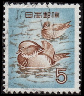 Japan 611 - Used - 5y Mandarin Ducks (1955) (2)