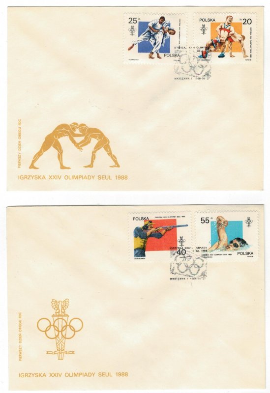 Poland 1988 FDC Stamps Scott 2855-2860 Sport Olympic Games Wrestling Judo Swim
