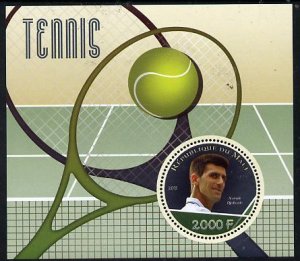 MALI - 2015 - Tennis, Djokovic - Perf De Luxe Sheet - MNH-Private Issue