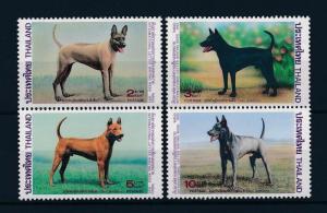 [34564] Thailand 1993 Animals Dogs MNH