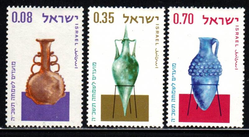 Israel # 264-66 ~ Cplt Set 3 ~ Mint, NH