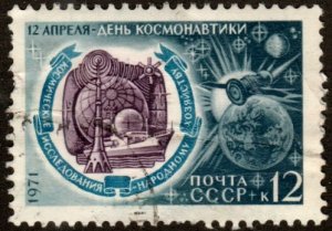 Russia 3841 - Cto - 12k Space Research (1971)