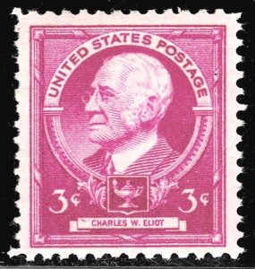 United States 871 - MNH