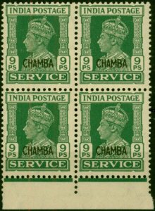 Chamba 1940 9p Green SG075 Fine MNH Block of 4