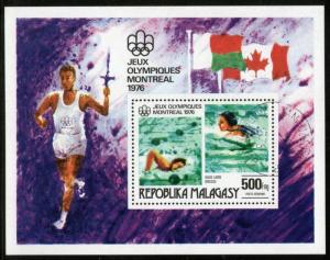 Malagasy 1976 Montreal Olympic Swimming Flag Torch Sport S/s Cancelled ++ 5292