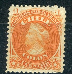 ITALY; 1867 early Columbus Perf issue Mint hinged Shade of 1c. value