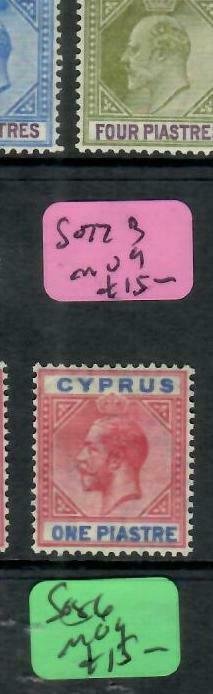 CYPRUS (P2512B) KGV 1 PI    SG77B   MOG ANTIQUE OVER 100 YEARS OLD