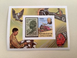 Republique de Cote D’ Ivoire mint never hinged stamp sheet  Ref R50394