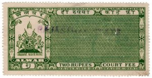 (I.B) India (Princely States) Revenue : Alwar Court Fee 2R