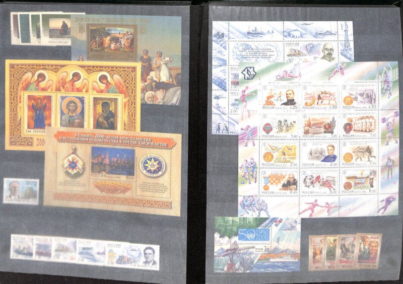 Russia Stamp Collection Mint NH Sets 1995-2001, 31 Pages Lighthouse Stockbook