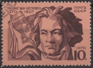 Russia 3795 (used) 10k Ludwig van Beethoven, dp clar on pink paper (1970)