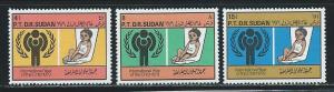 Sudan 323-5 1980 IYC Child Year set MNH