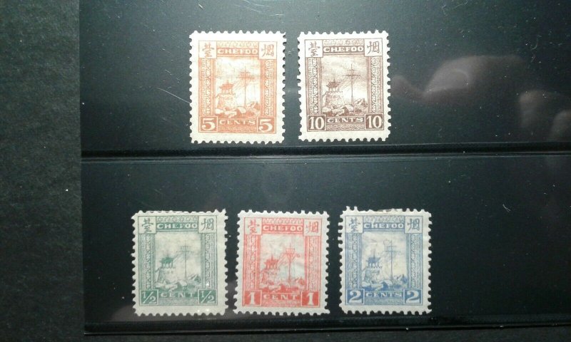  China-Chefoo #1-5 mint hinged e205 9385