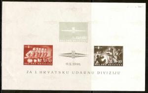 Croatia B76 Strom Trooper s.s. *****COUNTERFEIT*****