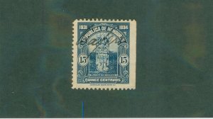 Honduras 303 USED BIN $0.50