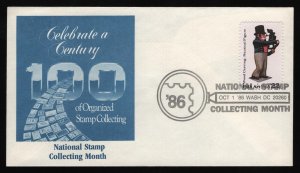 #2242 22c Nautical Figure, Unknown-Hand Stamped FDC **ANY 5=FREE SHIPPING**