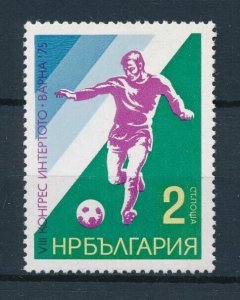 [110863] Bulgaria 1975 Sport football soccer  MNH