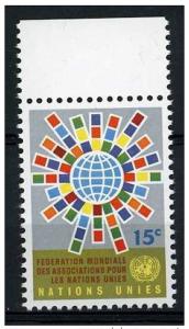  	United Nations 1966 - Scott 155 MNH - Federation mondiale 