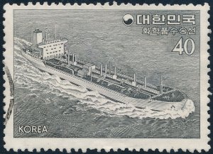 Korea sc# 1243 - Used - Chemical Carrier Ship