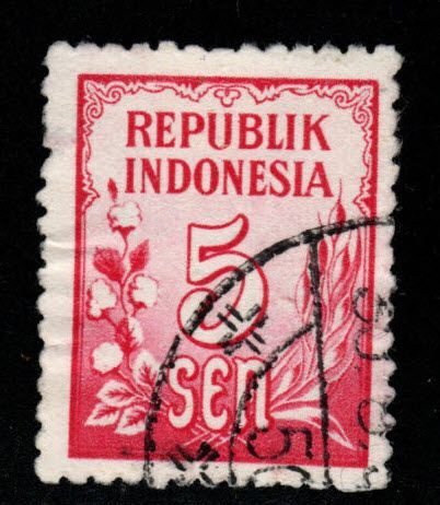 Indonesia Scott 371 Used stamp