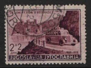 YUGOSLAVIA, B82  USED