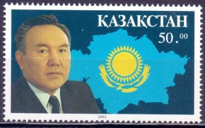 Kazakhstan. 1993. 28. President of Kazakhstan. MNH.