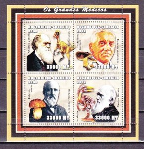 Mozambique, 2002 issue. C. Darwin & Dinosaurs & Mushrooms sheet of 4. ^