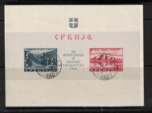 Serbia #2NB6 Extra Fine Used Souvenir Sheet