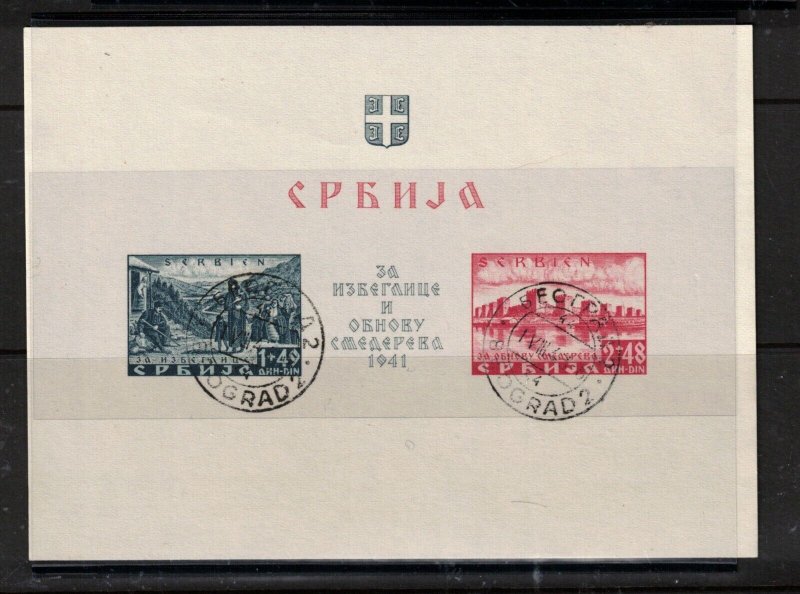 Serbia #2NB6 Extra Fine Used Souvenir Sheet