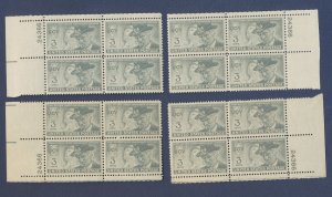 USA - Scott 998 - MNH matched plate block set #24336 - Confederate Vets - 1951