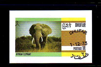 DHUFAR - 1973 - AFRICAN ELEPHANT - MINI - S/SHEET!