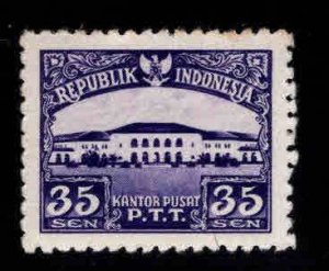 Indonesia Scott 378 MH* stamp