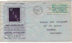 U.S. 1951 WISC Womens International Stamp Club N.Y.Cancel Stamp Cover Ref 34632