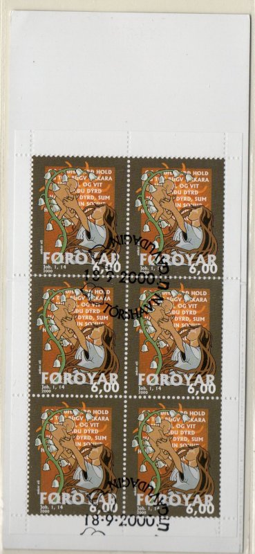 Faroe Islands Sc 388a 2000 Bible Verse stamp booklet pane in booklet used