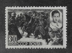 Russia/USSR 1942 WW-2 Russian Front,Hero Zoya Kosmodemyanskaya,Sc # 864,VF MNH**