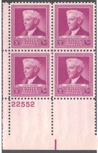 876 Mint,OG,NH... Plate Block of 4... SCV $1.10