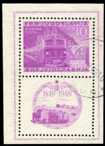 Yugoslavia #C33 Cat$105, 1949 Electric Train souvenir sheet, used