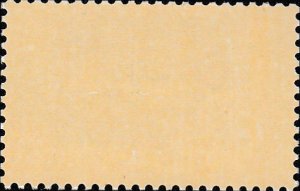 # 1669 MINT NEVER HINGED ( MNH ) STATE FLAG NEBRASKA