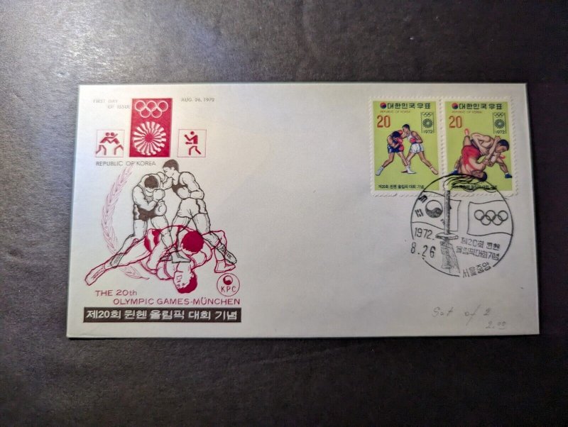 1972 Republic of Korea Souvenir First Day Cover FDC 20th Olympics Games Munich