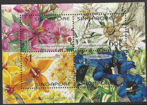 Singapore #988a mint, SS flowers issued 2001