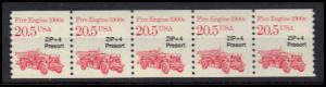 2264 Fine MNH Dry Gum PNC 1/5 X1119