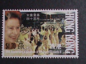 ​HONG KONG-1992- SC#619-23 40TH ANNIV: QUEEN ELIZABETH II CARONATION  MNH VF