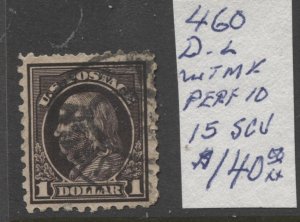 STAMP STATION PERTH US #460 Used