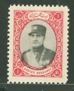 Iran #780  Single